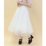 レース×チュールスカート | axes femme | 詳細画像4
