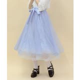 レース×チュールスカート | axes femme | 詳細画像5