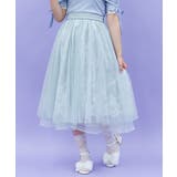 グリーン | レース×チュールスカート | axes femme