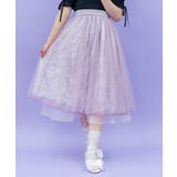 ピンク | レース×チュールスカート | axes femme
