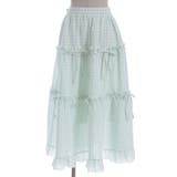 ギンガムティアードスカート | axes femme | 詳細画像12 