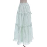 ギンガムティアードスカート | axes femme | 詳細画像13 