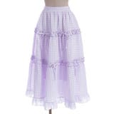 ギンガムティアードスカート | axes femme | 詳細画像18 