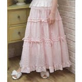 ピンク | ギンガムティアードスカート | axes femme