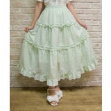 ミント | ギンガムティアードスカート | axes femme