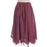 スカラップ×カットワークスカート | axes femme | 詳細画像15 