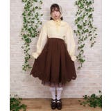 スカラップ×カットワークスカート | axes femme | 詳細画像4 