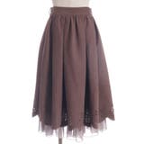 スカラップ×カットワークスカート | axes femme | 詳細画像5 