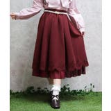 ワイン | スカラップ×カットワークスカート | axes femme