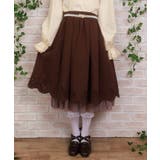 茶 | スカラップ×カットワークスカート | axes femme