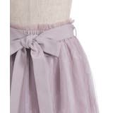 レース×チュールイレヘムスカート | axes femme | 詳細画像27