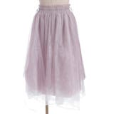 レース×チュールイレヘムスカート | axes femme | 詳細画像29