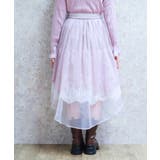 レース×チュールイレヘムスカート | axes femme | 詳細画像3