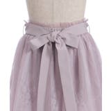 レース×チュールイレヘムスカート | axes femme | 詳細画像30