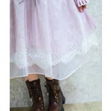 レース×チュールイレヘムスカート | axes femme | 詳細画像6