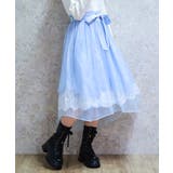 レース×チュールイレヘムスカート | axes femme | 詳細画像8