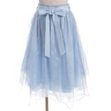 レース×チュールイレヘムスカート | axes femme | 詳細画像9