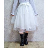 白 | レース×チュールイレヘムスカート | axes femme