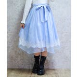 サックス | レース×チュールイレヘムスカート | axes femme