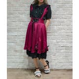 リボン付きフリルサススカート | axes femme | 詳細画像1 