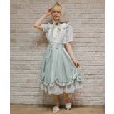 リボン付きフリルサススカート | axes femme | 詳細画像12 
