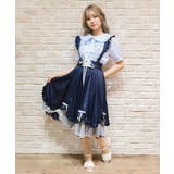 リボン付きフリルサススカート | axes femme | 詳細画像13 