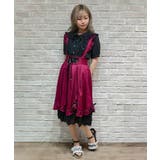 リボン付きフリルサススカート | axes femme | 詳細画像14 