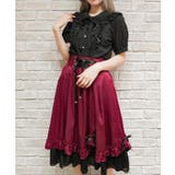 リボン付きフリルサススカート | axes femme | 詳細画像5 