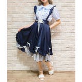 紺 | リボン付きフリルサススカート | axes femme