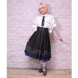 スパークル刺繍配色スカート | axes femme | 詳細画像10 