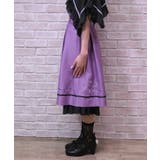 スパークル刺繍配色スカート | axes femme | 詳細画像2 