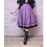 ラベンダー | スパークル刺繍配色スカート | axes femme