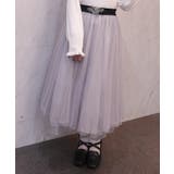 グレー | ラメチュールロングスカート | axes femme