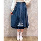 紺 | 刺繍入りベルト装飾スカート | axes femme