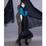 裾フリルマーメイドスカート | axes femme | 詳細画像7 