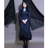 紺 | 裾フリルマーメイドスカート | axes femme