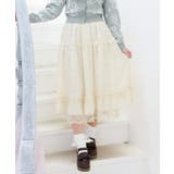 クリーム | シアーチェックティアードSK | axes femme