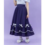 紺 | マリンチュールリボンスカート | axes femme