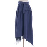 ベルト付イレヘムロングスカート | axes femme | 詳細画像12 