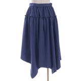 ベルト付イレヘムロングスカート | axes femme | 詳細画像13 