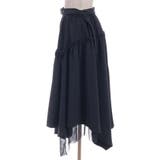 ベルト付イレヘムロングスカート | axes femme | 詳細画像20 