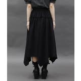 ベルト付イレヘムロングスカート | axes femme | 詳細画像3 