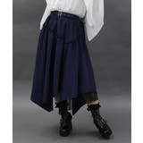 紺 | ベルト付イレヘムロングスカート | axes femme