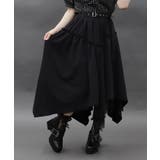 黒 | ベルト付イレヘムロングスカート | axes femme