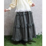 グリーン | リボン付ロングティアードスカート | axes femme