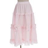 シアーギンガムティアードスカート | axes femme | 詳細画像13 