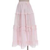 シアーギンガムティアードスカート | axes femme | 詳細画像15 