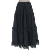 シアーギンガムティアードスカート | axes femme | 詳細画像20 