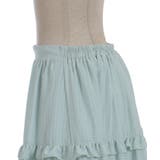 シアーギンガムティアードスカート | axes femme | 詳細画像30 