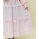 シアーギンガムティアードスカート | axes femme | 詳細画像7 